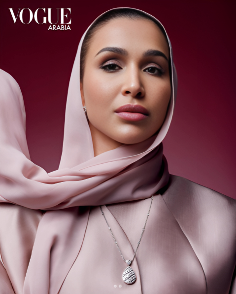 Vogue Arabia