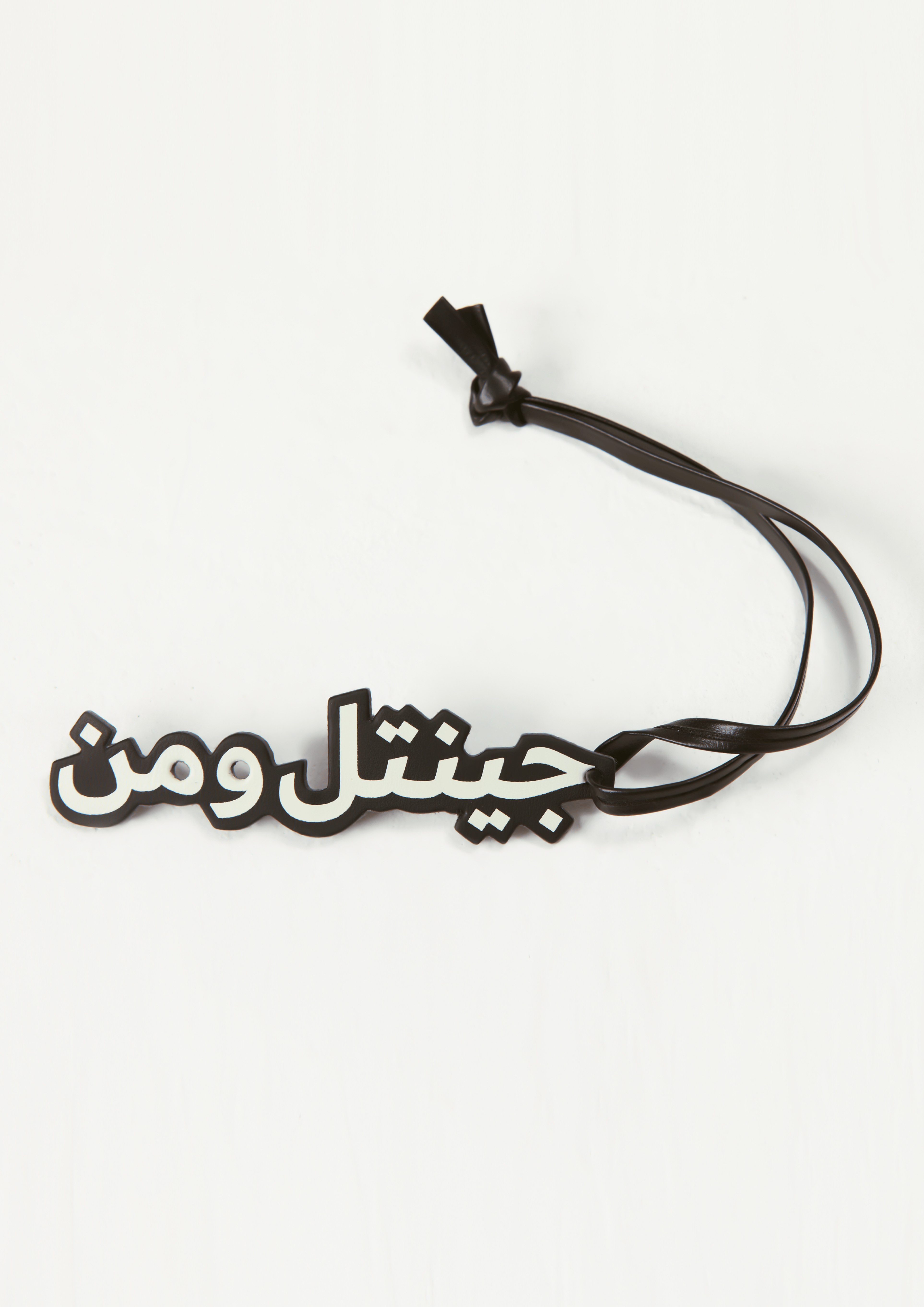 GENTLE WOMAN CHARM